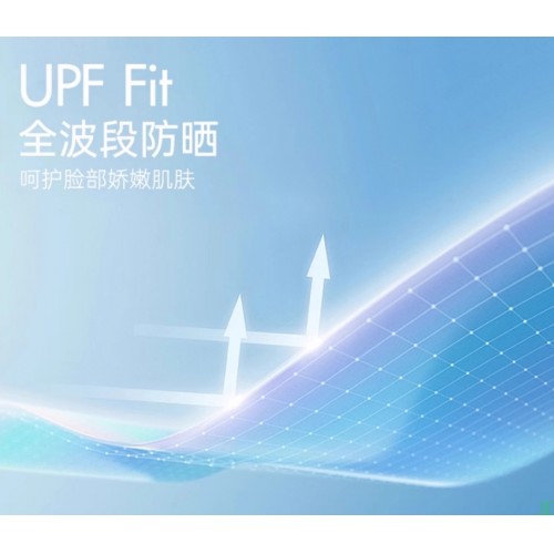 2025夏季新款女士休闲百搭宽松薄款长袖T恤冰丝透气时尚防晒罩衫