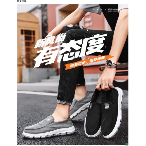 海澜之家男鞋冬季加绒2025新款厚底小白鞋男休闲增高运动白色板鞋