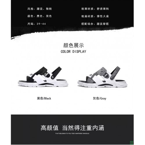 莆田男鞋2025新款冬季潮牌高级感男士小白鞋软底百搭运动休闲板鞋