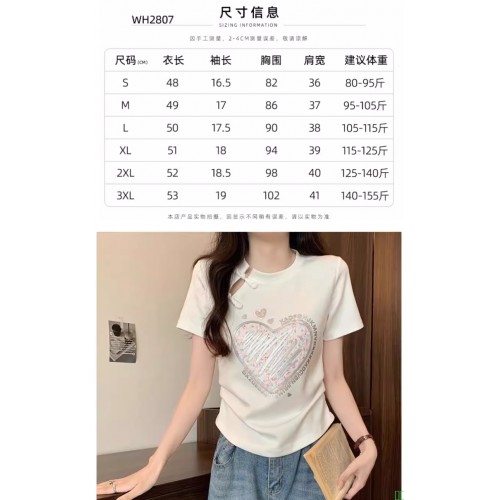 克莱因蓝棉麻无袖上衣女夏亚麻高级感多巴胺穿搭明媚背心T恤套装