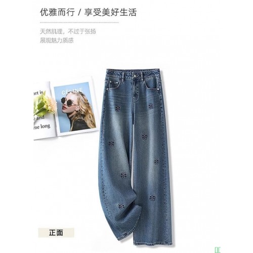 加绒窄版阔腿裤女2025年秋装新款高腰显瘦宽松爆款美式直筒牛仔裤