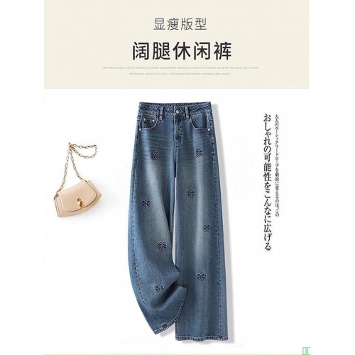 MZVZ美式复古迷彩阔腿牛仔裤女秋冬2025新款宽松直筒高腰工装裤子