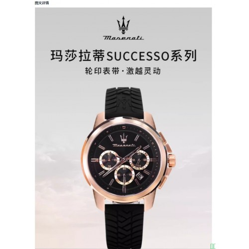 2025时尚全自动非机械石英表商新款夜光男士钢带腕表防水绿色日历