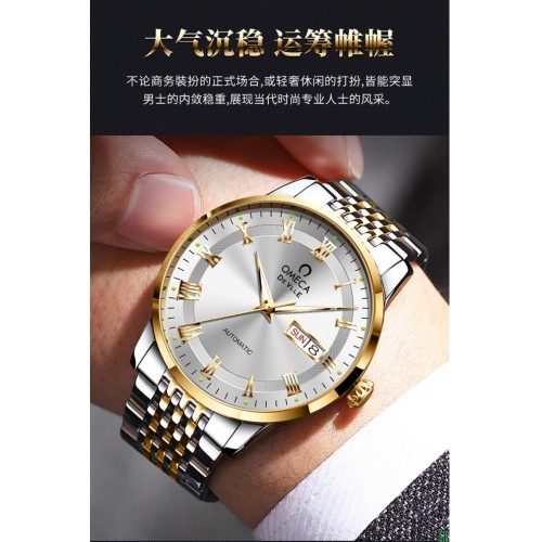 2023新款防水男士手表男全自动机械表防水学生韩版时尚潮流情侣表