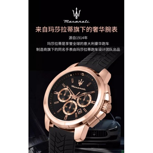 男士腕表礼盒商务大表盘夜光日历表个性静音表礼物爆款手表直发