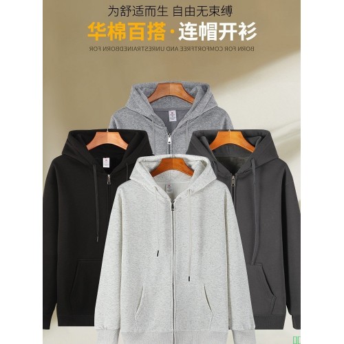 连帽卫衣