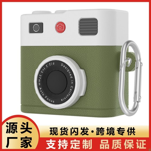 壳苹果 airpodspro3耳机套