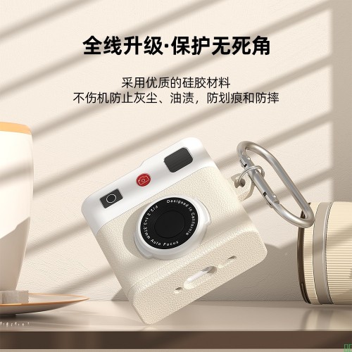 壳苹果 airpodspro3耳机套