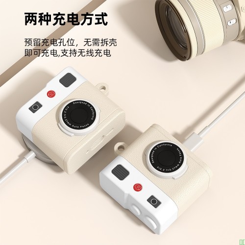 壳苹果 airpodspro3耳机套