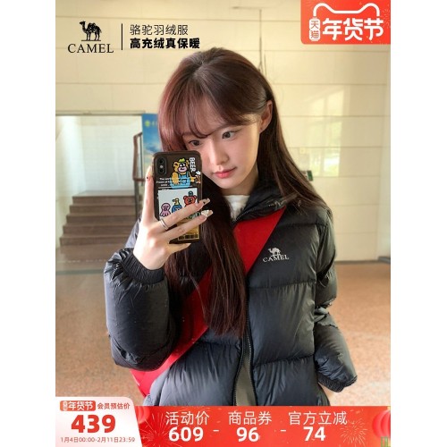 骆驼抱抱户外羽绒服冬季新款女款男款短款拒水保暖外套121面包服