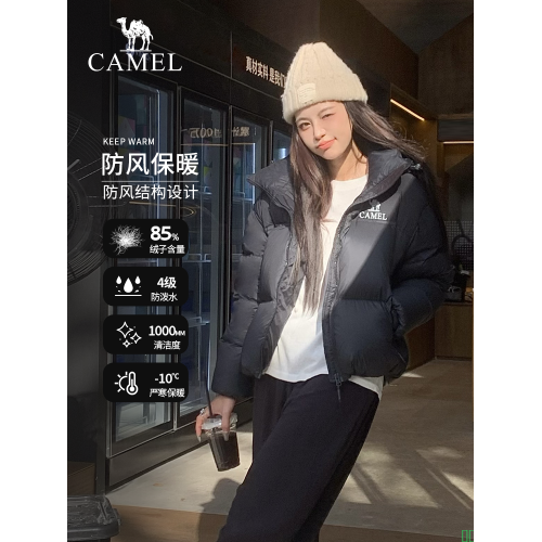 骆驼黑钻3.0羽绒服女短款冬季新款保暖防风连帽羽绒衣面包服外套