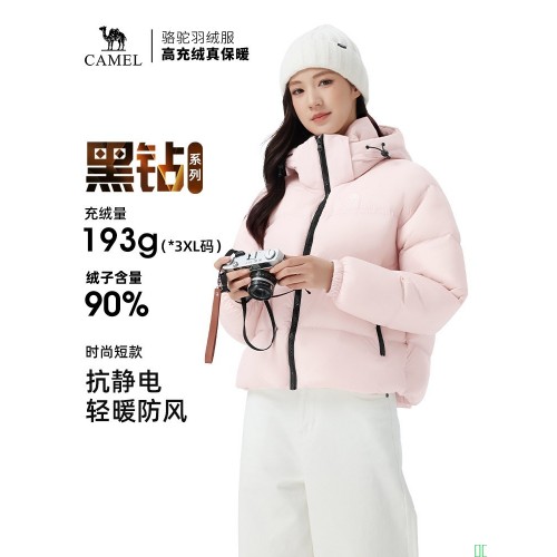 骆驼黑钻3.0羽绒服女短款冬季加厚保暖防风连帽面包服羽绒衣外套