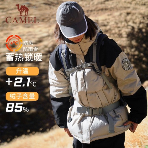 骆驼女装羽绒服加厚2025冬季男女同款保暖防寒连帽羽绒外套面包服