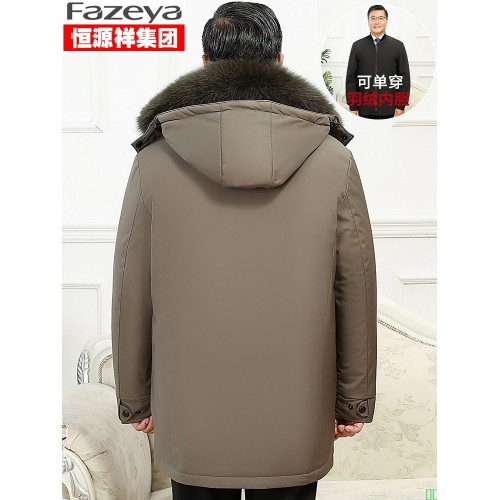 恒源祥集团彩羊鹅绒服中老年羽绒服男加厚中长款活里活面爸爸外套-淘宝网