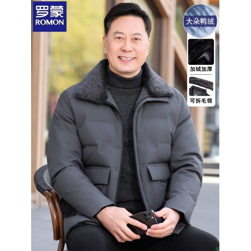 罗蒙品牌男装爸爸羽绒服2025新款冬季加绒加厚中老年人爷爷外套袄-淘宝网