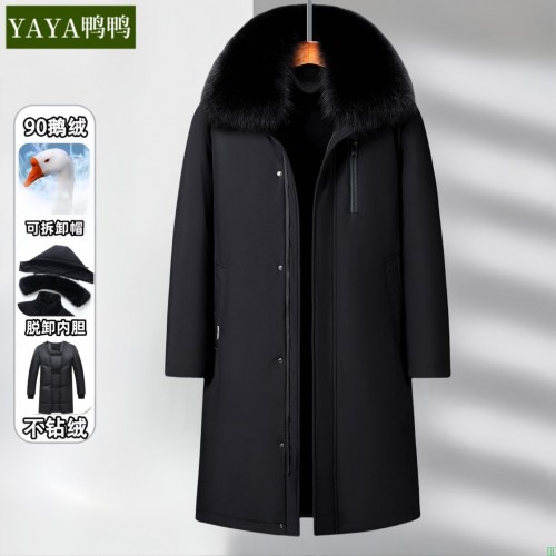鸭鸭长款毛领羽绒服中老年男士90鹅绒加厚保暖可拆卸内胆老人外套-淘宝网