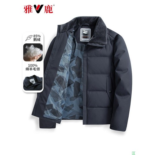 雅鹿2025新款中老年羽绒服短款爸爸装翻领加厚保暖老年人冬季外套-淘宝网