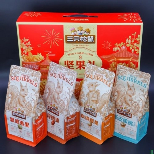 三只松鼠坚果礼盒零食大礼包整干果送礼走亲戚送长辈领导健康食品休闲礼品_高端大礼盒【大11袋坚果礼盒】品质保障【图片_价格_品牌_报价】-京东