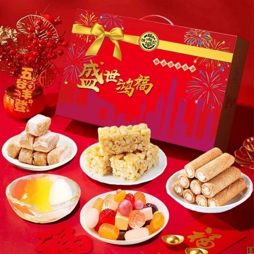 徐福记节庆糖果糕点礼盒零食大礼包过节年货送礼公司团购福利_徐福记盛世鸿福礼盒2198g【图片_价格_品牌_报价】-京东