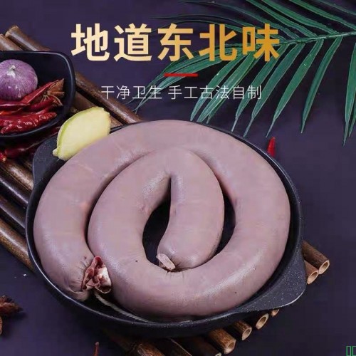 东北血肠杀猪菜酸菜正宗农家纯手工新鲜老式猪血灌肠雪肠特产小吃