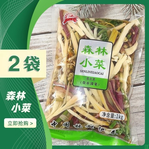 森源保鲜山野菜森林四品_森林小炒_混合蘑菇杂菌刺老芽东北绿蕨菜