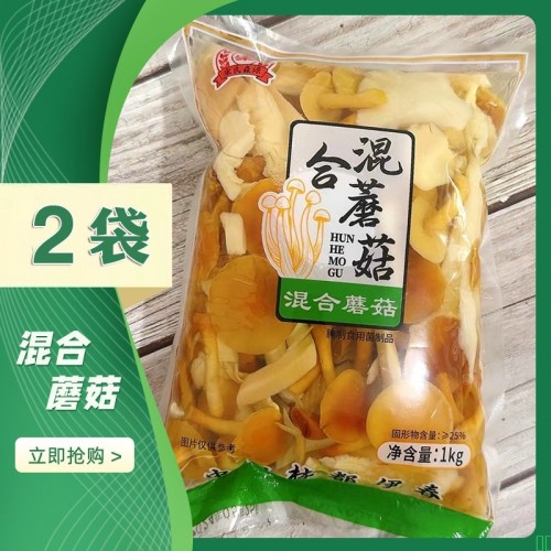森源保鲜山野菜森林四品_森林小炒_混合蘑菇杂菌刺老芽东北绿蕨菜