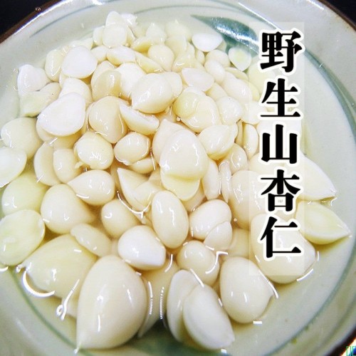 盐水杏仁内蒙赤峰特产克旗农家自制东北盐水杏仁咸菜包邮