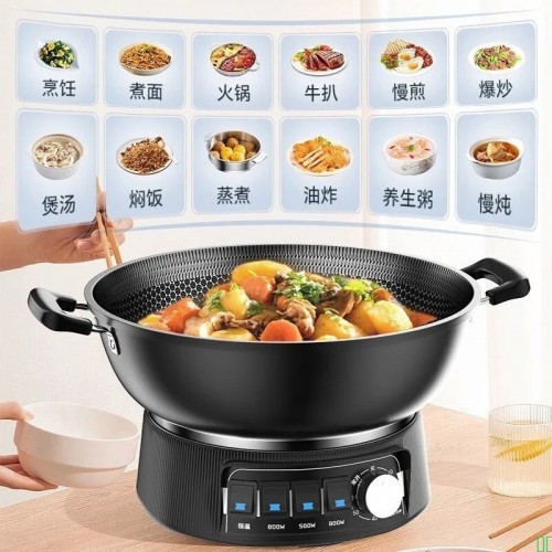 SUOPQER苏泊电炒锅电蒸锅一体电煮锅多功能料理锅电火锅专用锅大容量多功能锅不锈钢蒸笼炖蒸煮涮炒煎一体_【特厚按键款】免开锅+蜂窝不粘锅+精品礼包_26cm无笼【2.6L适用2-3人】【图片_价格_