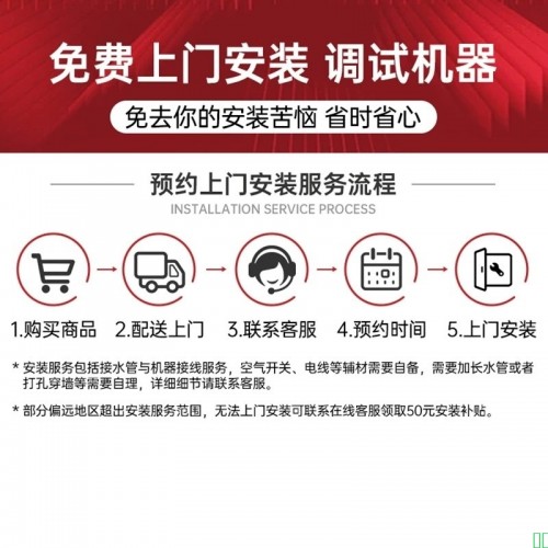 荣事达_Royalstar商用大锅灶电磁炉凹面大功率大型电炉灶食堂炒菜酒店学校厨房爆炒电炒锅双头灶台落地_单头低汤炉15KW_380V+50cm汤桶【图片_价格_品牌_报价】