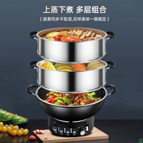 SPUCR苏泊家用电炒锅电蒸锅一体电多功能插电_大功率炒菜锅_电炖锅多功能锅_【加厚按键款】猛火控温+蜂窝不粘锅+豪华礼包_26cm无笼【2.6L适用2-3人】【图片_价格_品牌_报价】
