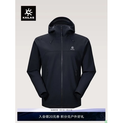 【凯乐石KG2519105,KG2519206，KG2539206,KG2539105】KAILAS凯乐石M8软壳衣男户外徒步耐磨弹力透气轻量防风防泼连帽外套秋冬【行情_报价_价格_评测】