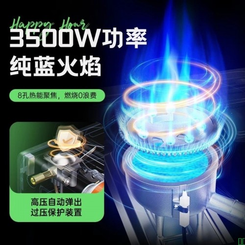 【菱动力菱动力-BDZ-155-A卡式炉-黑色】菱动力（LINGDONGLI）卡式炉户外卡磁炉防风防爆炉具露营卡磁炉家用瓦斯炉便携3500w【行情_报价_价格_评测】