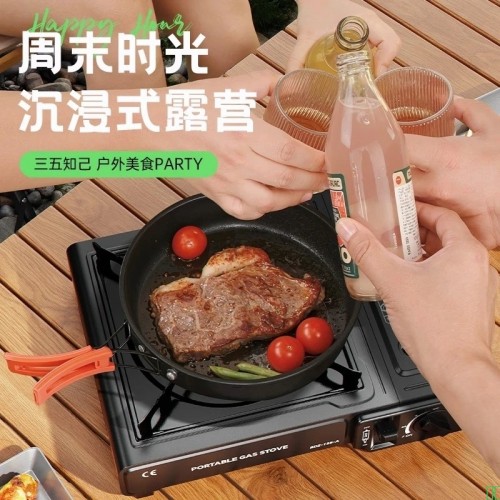 【菱动力菱动力-BDZ-155-A卡式炉-黑色】菱动力（LINGDONGLI）卡式炉户外卡磁炉防风防爆炉具露营卡磁炉家用瓦斯炉便携3500w【行情_报价_价格_评测】