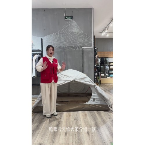 【牧高笛MZ093005】牧高笛（MOBIGARDEN）冷山2帐篷_户外露营徒步防风防雨双人帐篷_MZ093005_晨雾白A【行情_报价_价格_评测】