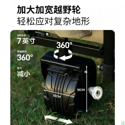 【牧高笛NX23689009】牧高笛（MOBIGARDEN）营地车_户外露营大容量宽轮双刹折叠推车星际_NX23689009_细沙黄【行情_报价_价格_评测】