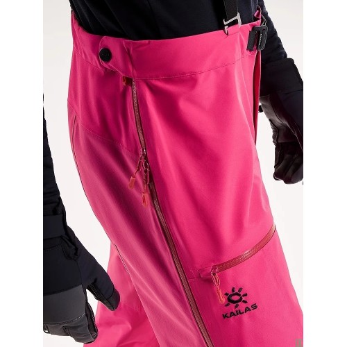 KAILAS凯乐石男子SD500冲锋裤GORE-TEX_3L防水耐磨高海拔攀登户外滑雪裤_绒蒿粉_S【图片_价格_品牌_报价】