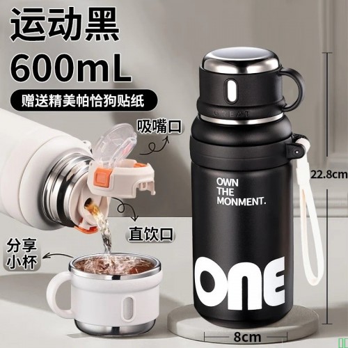 JCZS德国保温杯双饮初高中男孩儿童上学专用学生高颜值运动水壶大容量_【316】运动黑600ML-密封0漏水【图片_价格_品牌_报价】