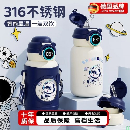 JCZS德国儿童保温杯食品级316水杯子男女孩幼儿园上学专用小学生宝宝_普通款萝卜兔_500ml_德国品牌【双饮+杯套】【图片_价格_品牌_报价】
