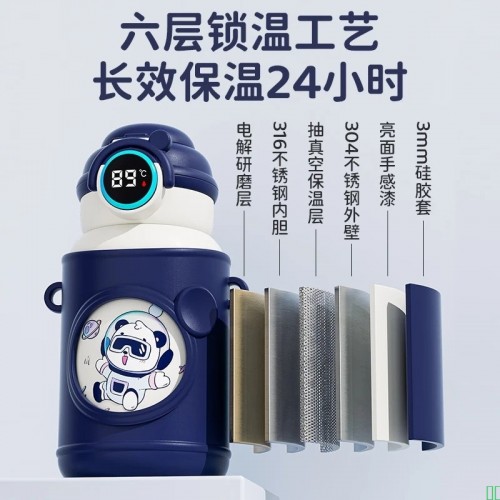 JCZS德国儿童保温杯食品级316水杯子男女孩幼儿园上学专用小学生宝宝_普通款萝卜兔_500ml_德国品牌【双饮+杯套】【图片_价格_品牌_报价】