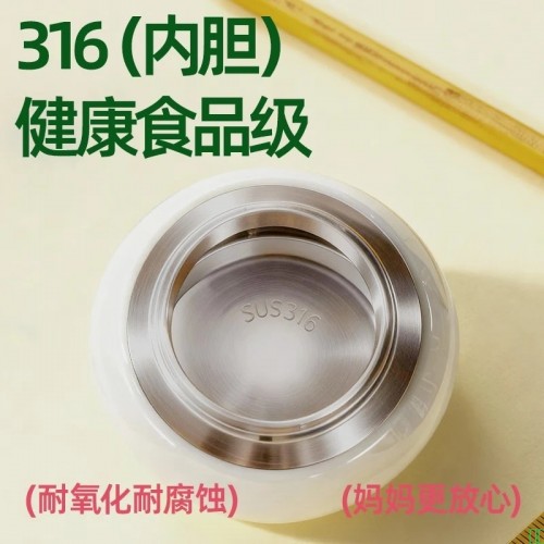 WayourCare指纹水杯儿童保温杯密码智能解锁316L学生专用安全吸管杯550ml_指纹水杯【图片_价格_品牌_报价】