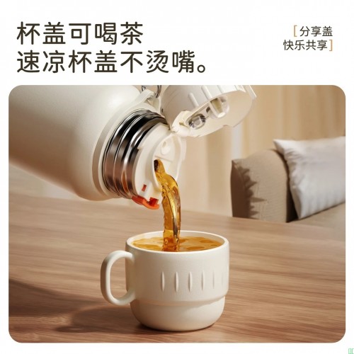 恩尔美（nRMEi）保温杯316不锈钢大容量高颜值男女轻巧便携外带车载弹盖吸管水杯_白色600ML【316抗菌内胆_一杯三饮】【图片_价格_品牌_报价】