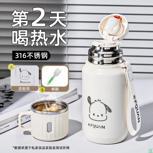 私家良品保温杯女款大容量2025高颜值女士316不锈钢壶学生便携生日礼物_白色600ml【不含赠品】【图片_价格_品牌_报价】