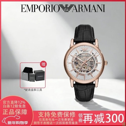 EMPORIO_ARMANI男女士表机械表商务时尚大气情人节生日礼物玫瑰金_玫瑰金AR60007【图片_价格_品牌_报价】