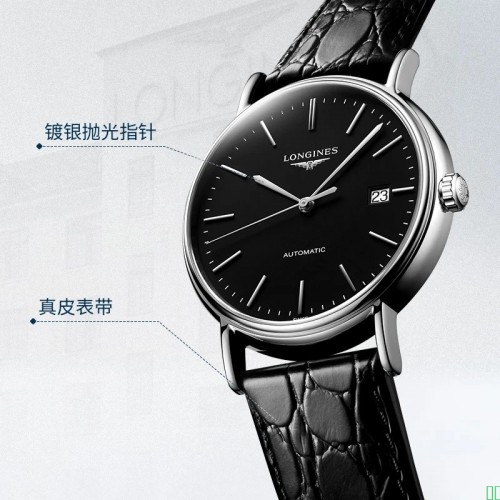 浪琴（LONGINES）瑞士手表_时尚系列_男士皮带机械表_L49214522新年礼物_黑色哑光38.5mm【图片_价格_品牌_报价】