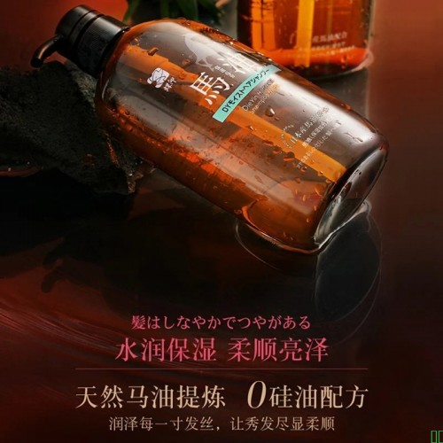 【蝶印蝶印_洗护套装（滋养护发素600ml+补水洗发水600ml）】蝶印_日本进口马油洗护礼盒套装（滋养护发素600ml+补水洗发水600ml）【行情_报价_价格_评测】