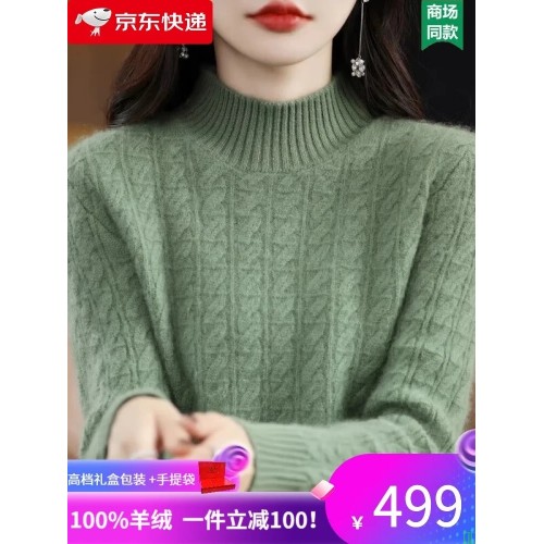 ERTN羊绒衫女100%山羊绒加厚羊绒毛衣2025秋冬半高领针织打底衫高端_原绒米（升级礼盒包装）_M_100-110斤【图片_价格_品牌_报价】