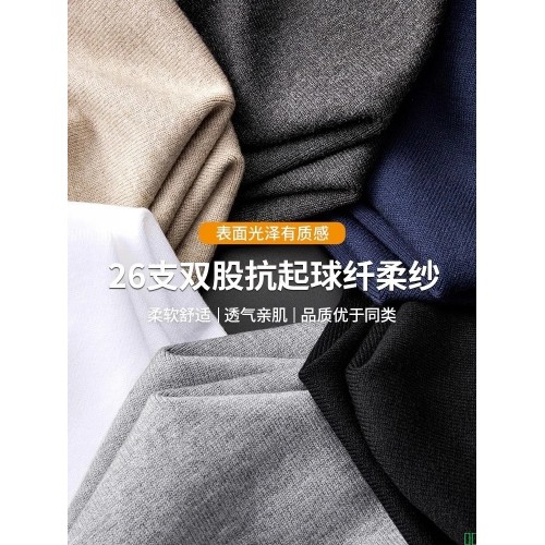 宾色半高领毛衣男冬款纯色休闲加绒加厚保暖打底衫修身秋冬针织衫男装_【半高领】深灰色_XL_【合适120-140斤】【图片_价格_品牌_报价】