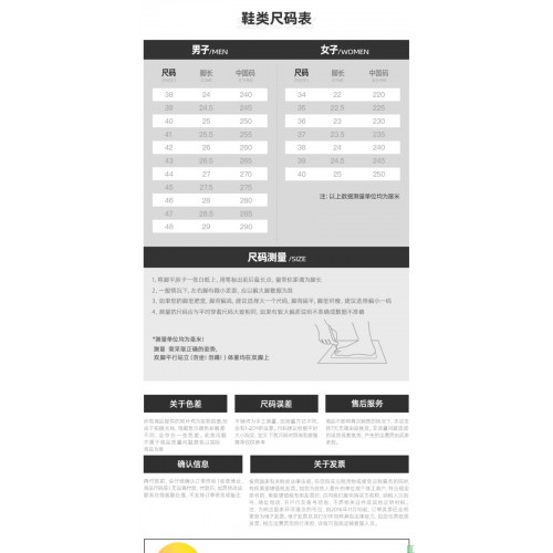 匹克态极运动鞋男士2026春冬季新款官方正品皮面防水加绒跑步鞋子