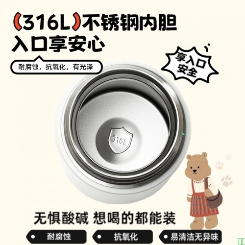 【FGA保温杯】FGA富光儿童保温杯男女士大容量316不锈钢学生直饮水杯便携随手杯子【行情_报价_价格_评测】