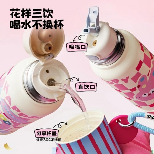 【富光富光塑料杯】富光吨杯桶大容量塑料杯水杯Tritan刻度吸管运动户外水壶杯子2600ML【行情_报价_价格_评测】